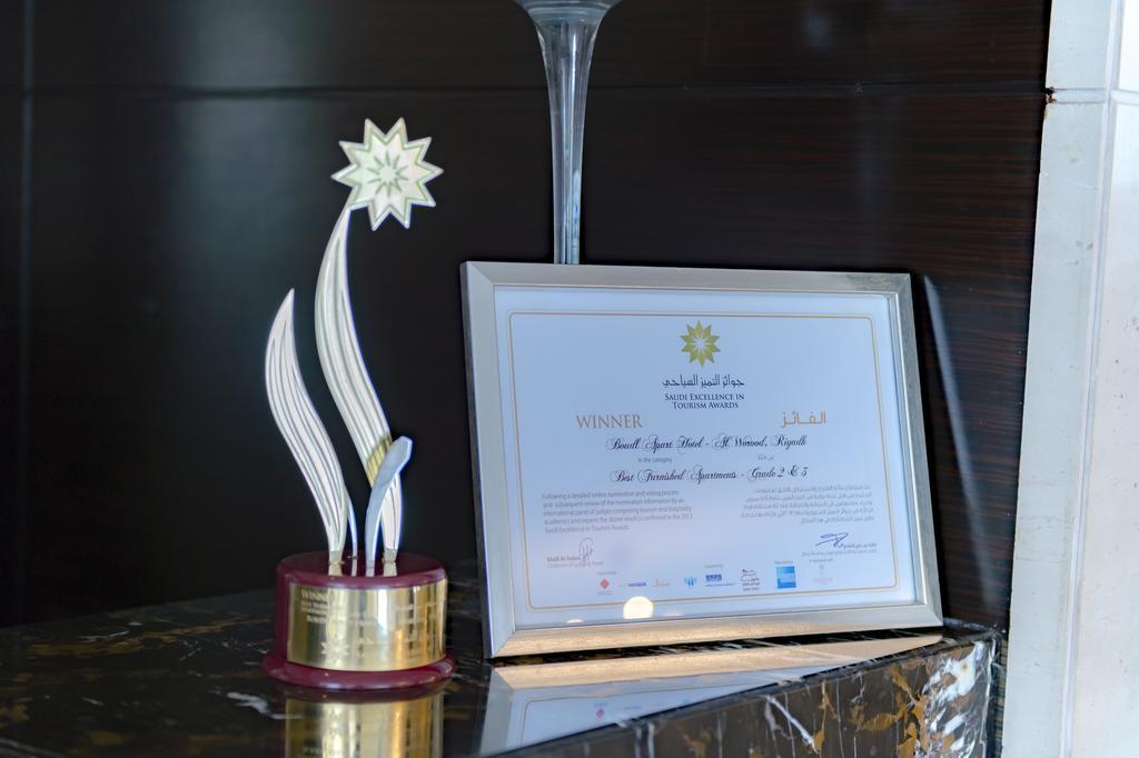 Boudl Al Woroud Aparthotel Riyadh Exterior photo