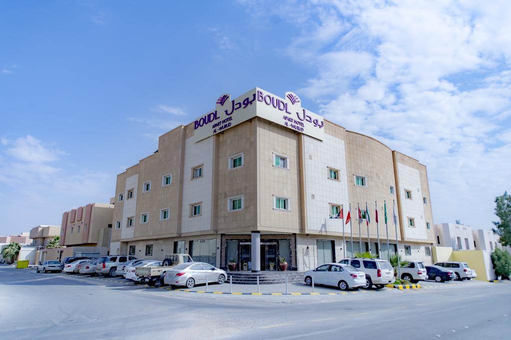Boudl Al Woroud Aparthotel Riyadh Exterior photo